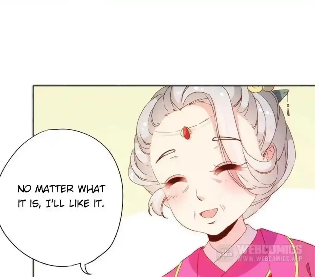 The Empress’ Poor-quality Special Effects Chapter 74