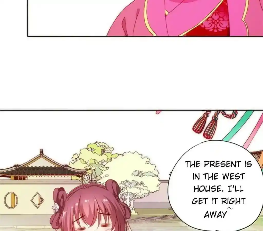 The Empress’ Poor-quality Special Effects Chapter 74