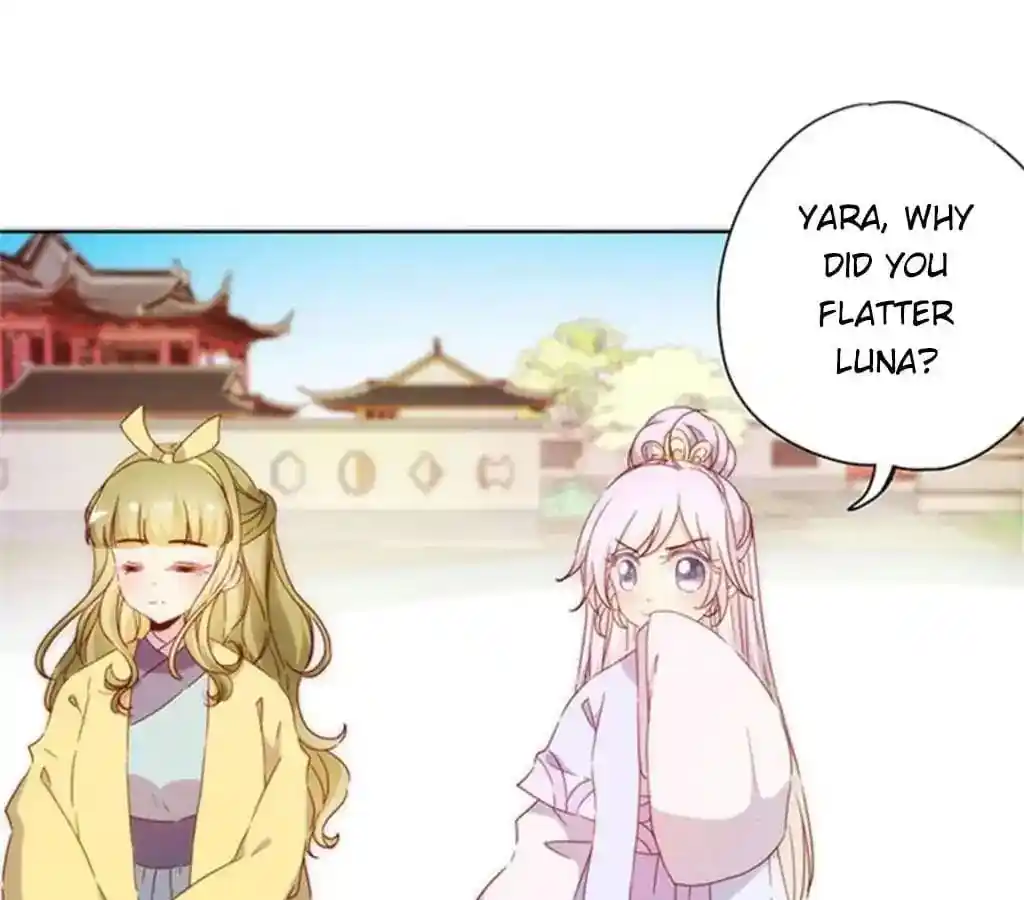 The Empress’ Poor-quality Special Effects Chapter 75