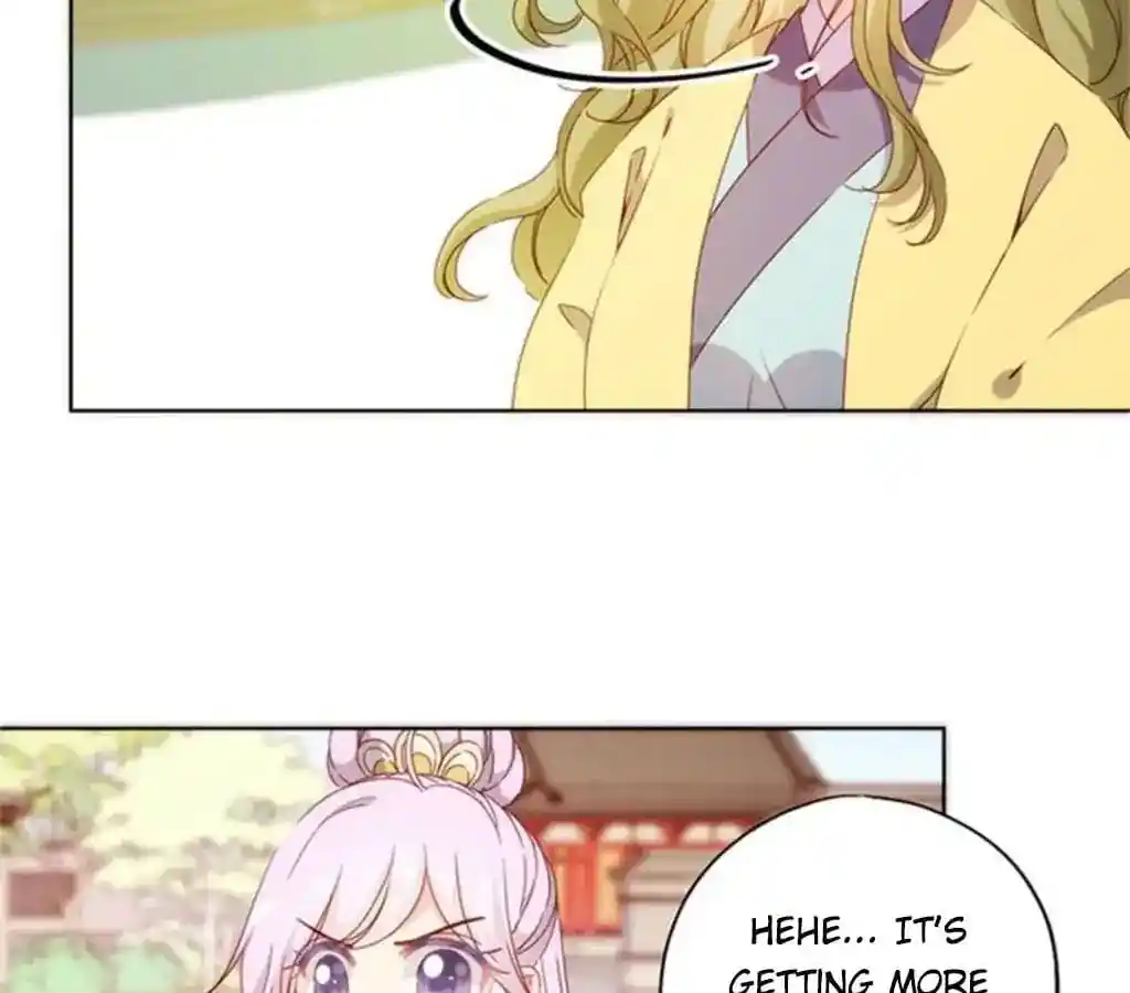 The Empress’ Poor-quality Special Effects Chapter 75