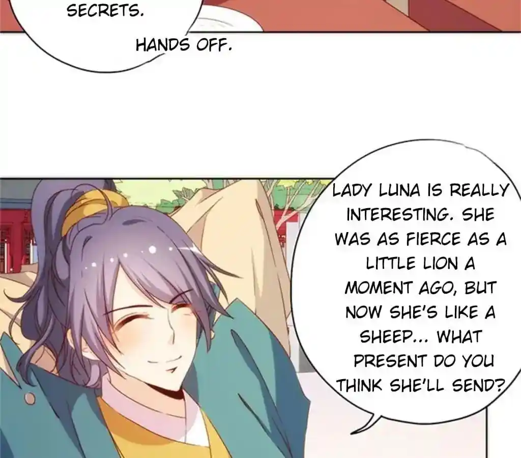 The Empress’ Poor-quality Special Effects Chapter 75