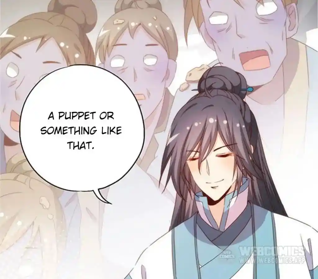 The Empress’ Poor-quality Special Effects Chapter 75