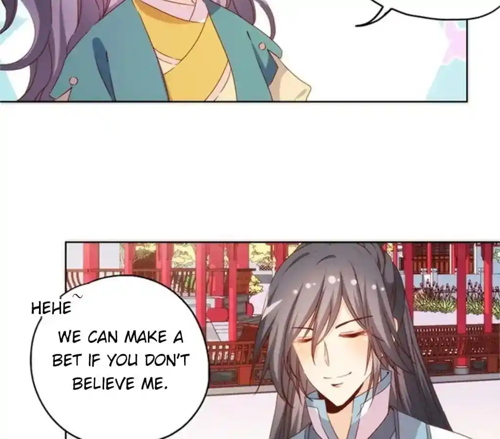 The Empress’ Poor-quality Special Effects Chapter 75