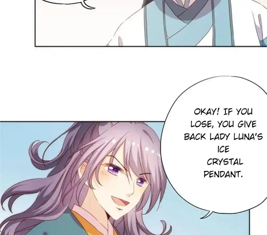 The Empress’ Poor-quality Special Effects Chapter 75