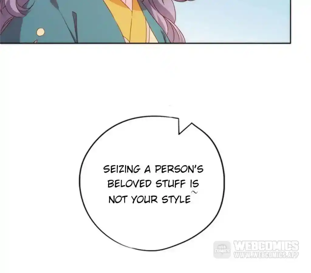 The Empress’ Poor-quality Special Effects Chapter 75