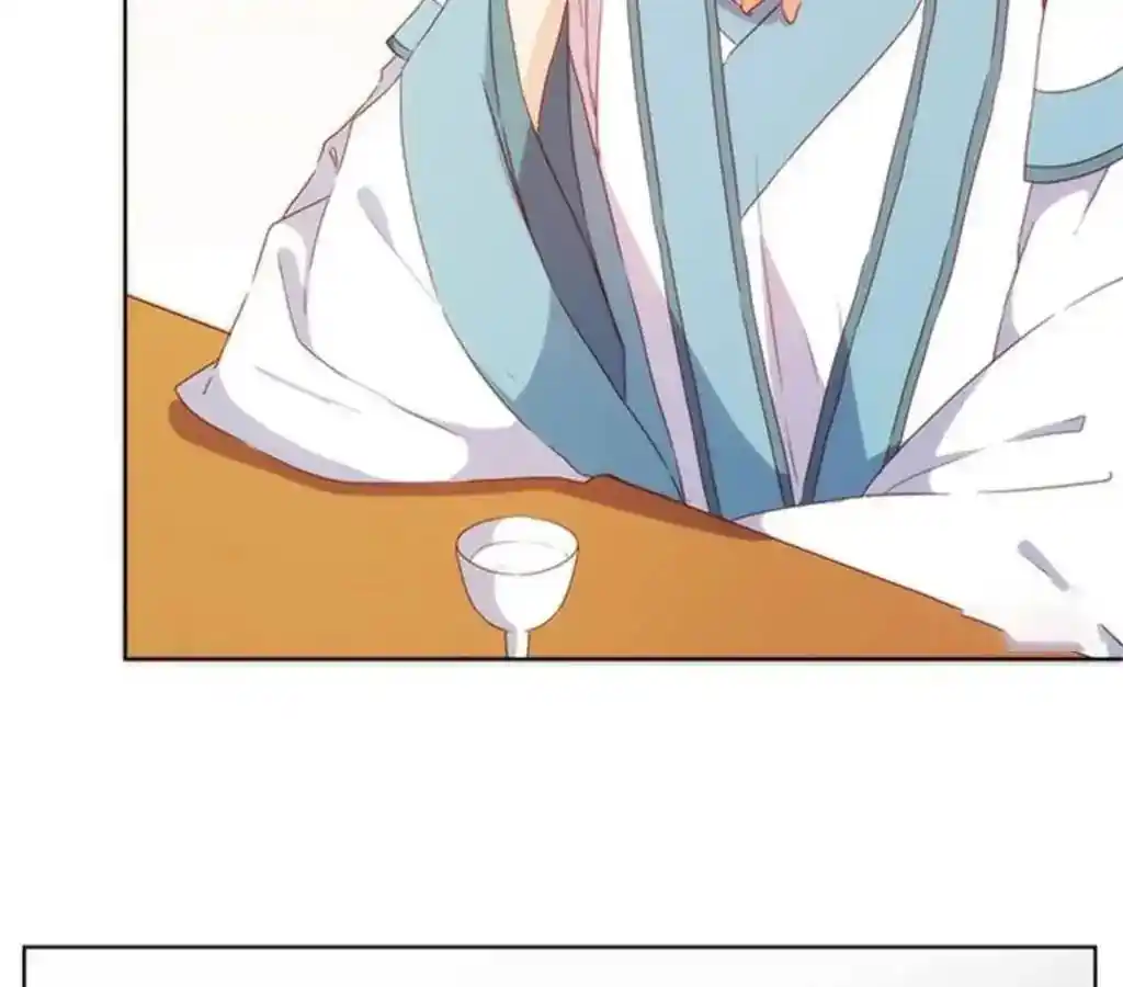 The Empress’ Poor-quality Special Effects Chapter 75