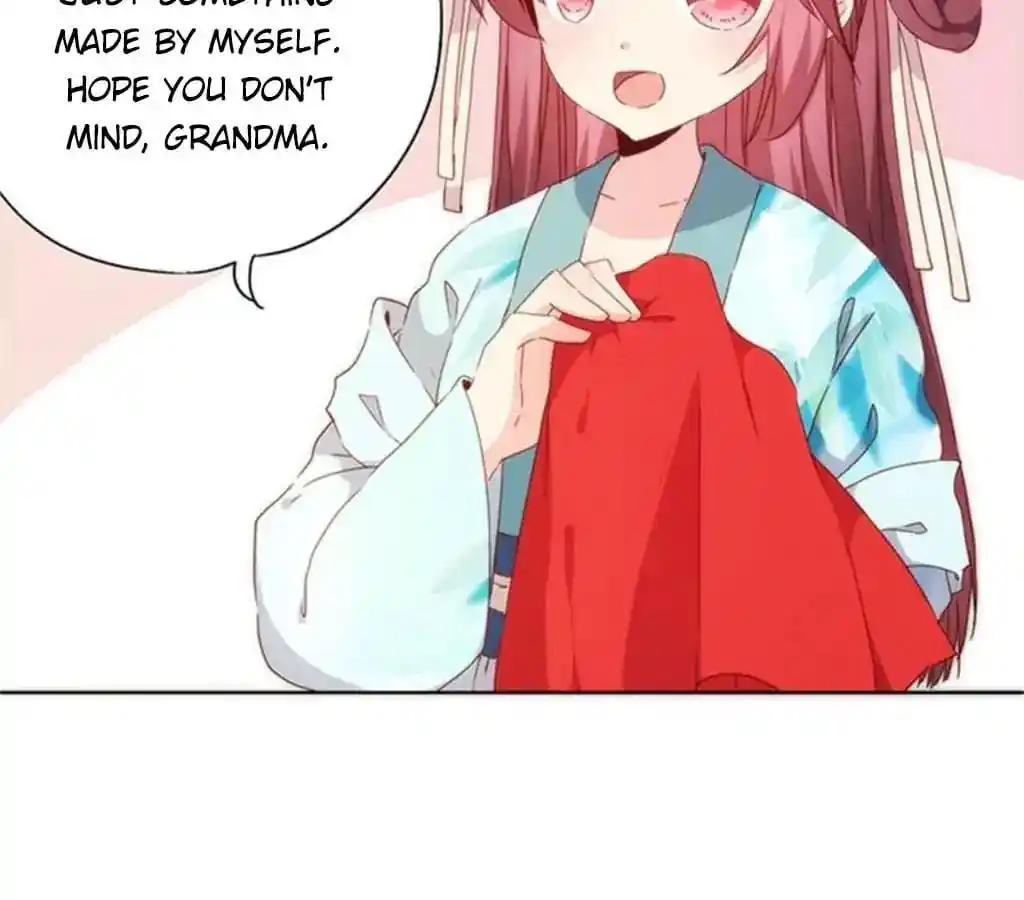 The Empress’ Poor-quality Special Effects Chapter 75