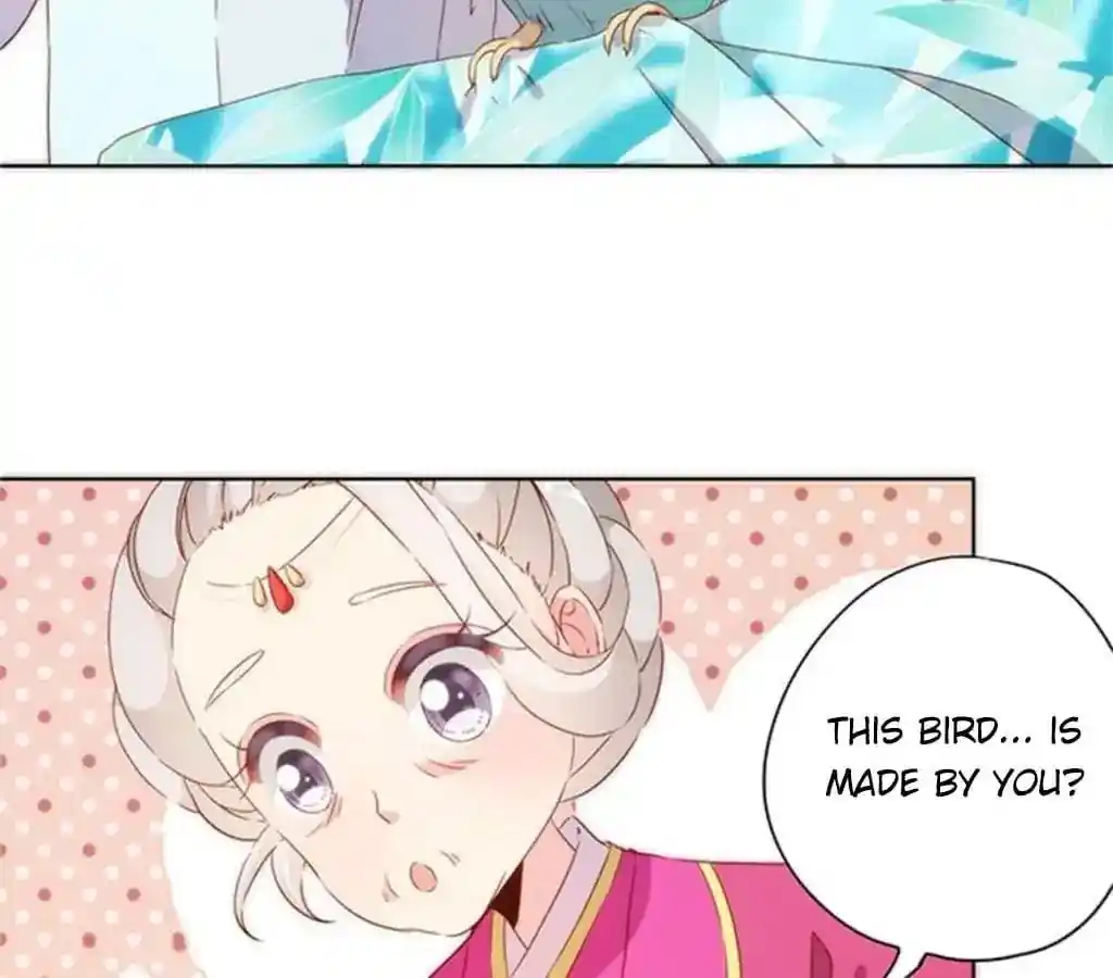 The Empress’ Poor-quality Special Effects Chapter 75