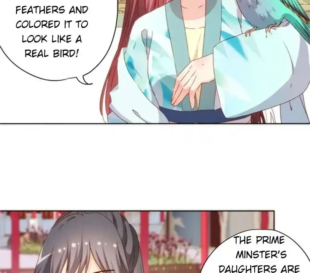 The Empress’ Poor-quality Special Effects Chapter 75