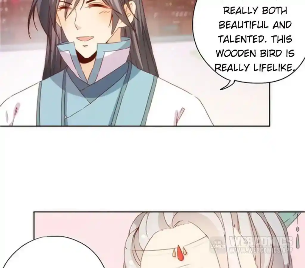 The Empress’ Poor-quality Special Effects Chapter 75