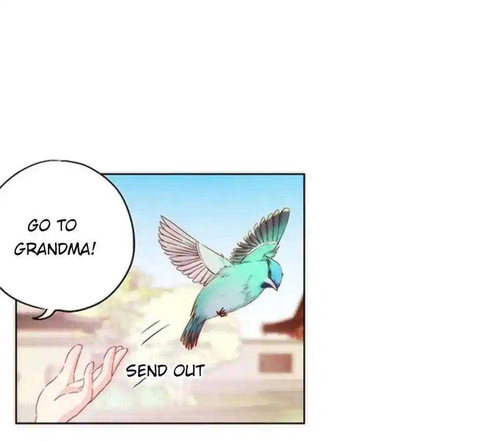 The Empress’ Poor-quality Special Effects Chapter 75