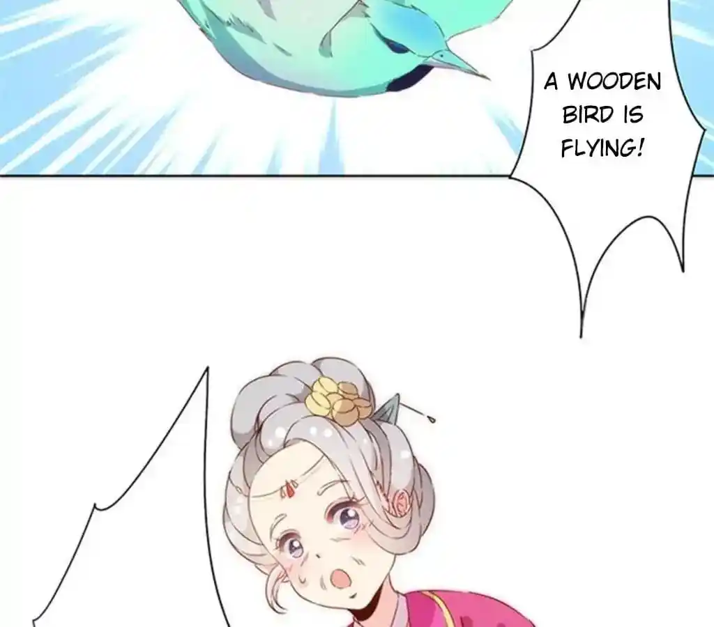 The Empress’ Poor-quality Special Effects Chapter 75