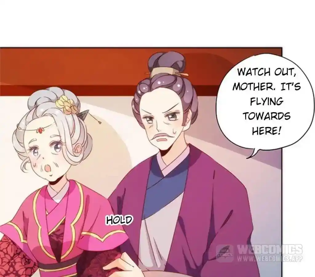 The Empress’ Poor-quality Special Effects Chapter 75