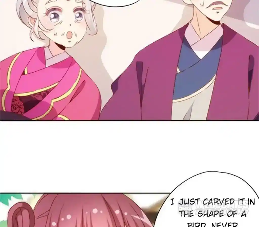 The Empress’ Poor-quality Special Effects Chapter 75