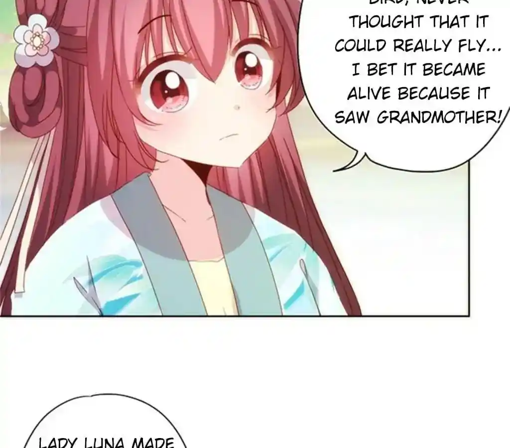 The Empress’ Poor-quality Special Effects Chapter 75