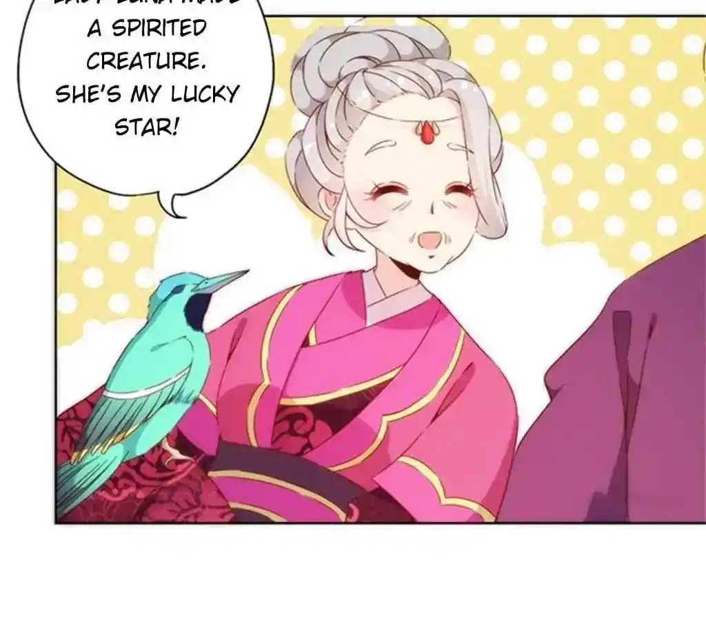 The Empress’ Poor-quality Special Effects Chapter 75