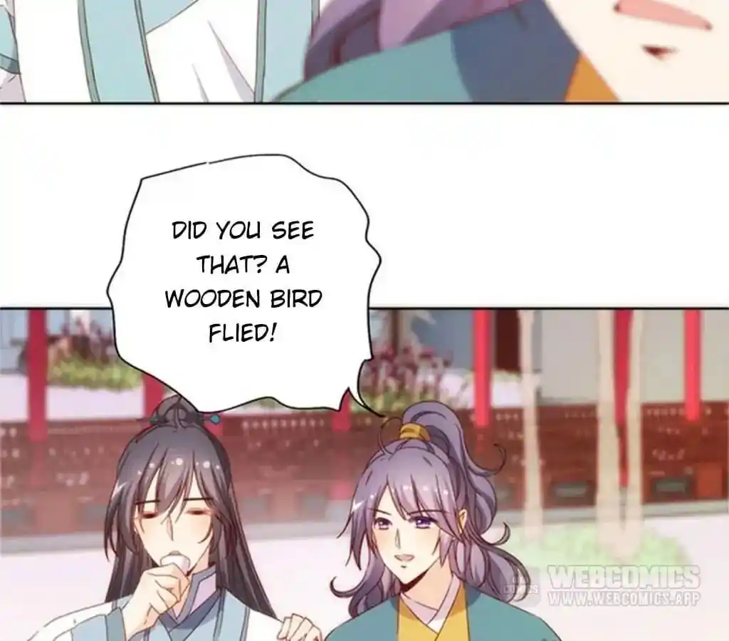 The Empress’ Poor-quality Special Effects Chapter 75