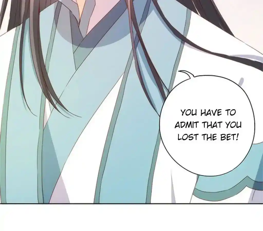 The Empress’ Poor-quality Special Effects Chapter 75