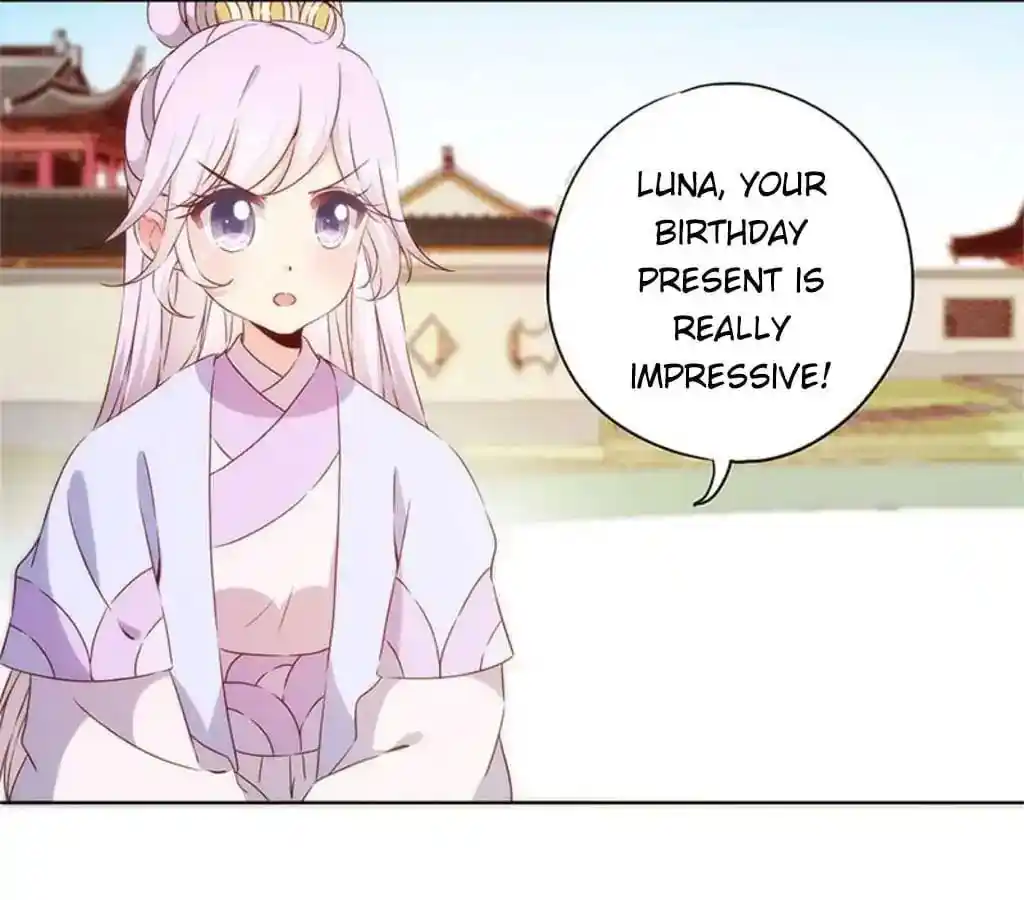 The Empress’ Poor-quality Special Effects Chapter 76