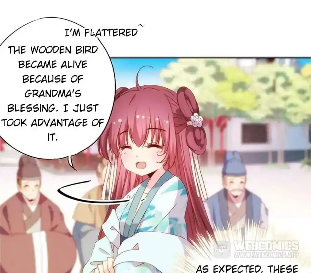 The Empress’ Poor-quality Special Effects Chapter 76