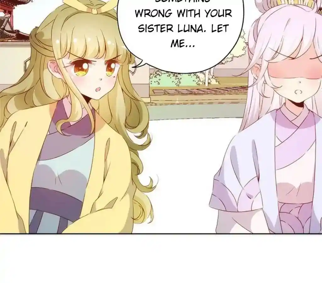 The Empress’ Poor-quality Special Effects Chapter 76