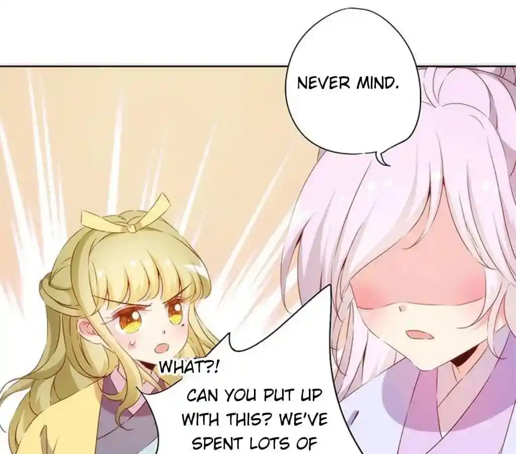 The Empress’ Poor-quality Special Effects Chapter 76