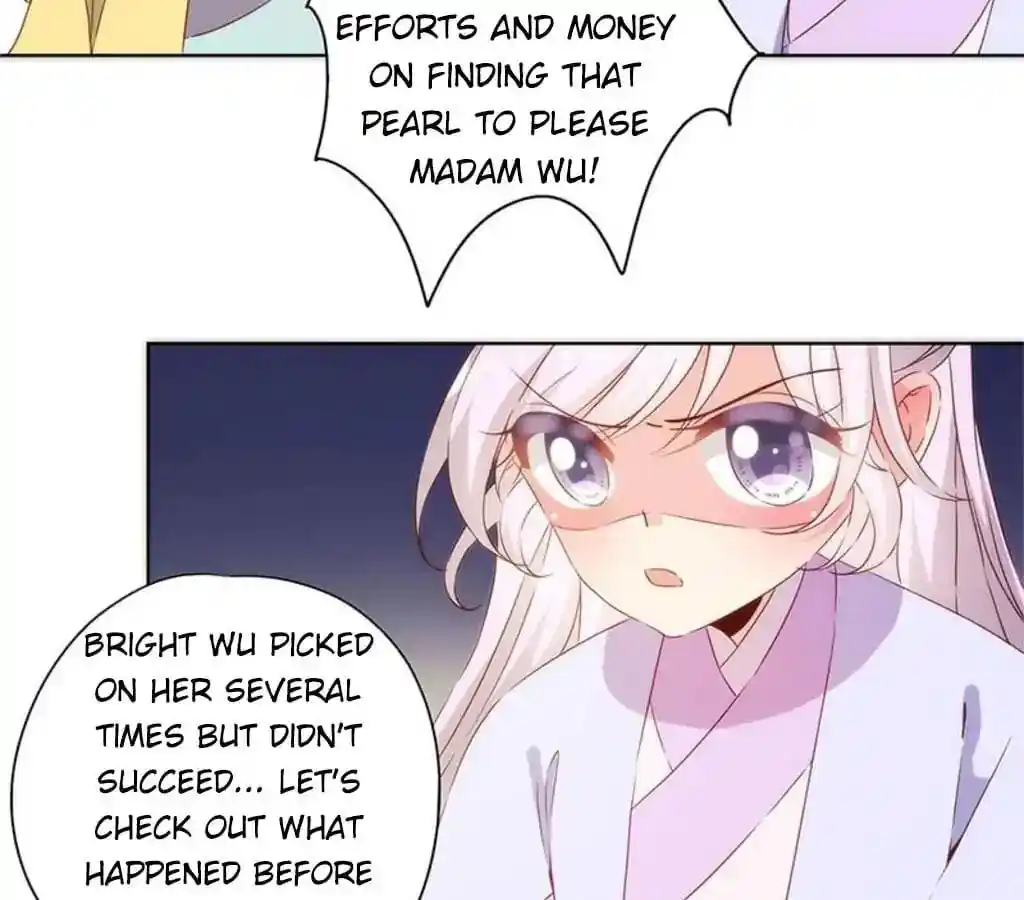 The Empress’ Poor-quality Special Effects Chapter 76