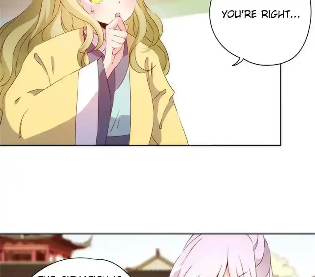 The Empress’ Poor-quality Special Effects Chapter 76