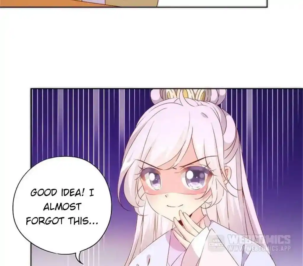 The Empress’ Poor-quality Special Effects Chapter 76