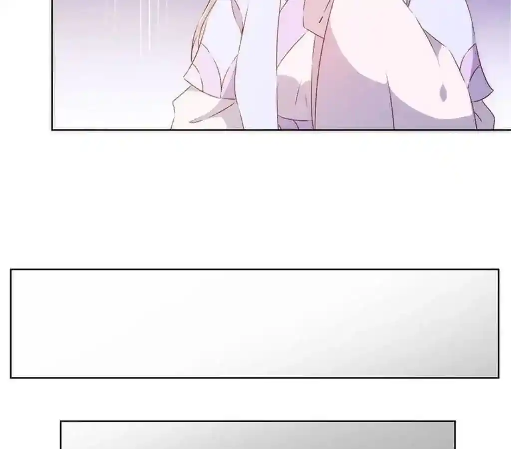 The Empress’ Poor-quality Special Effects Chapter 76