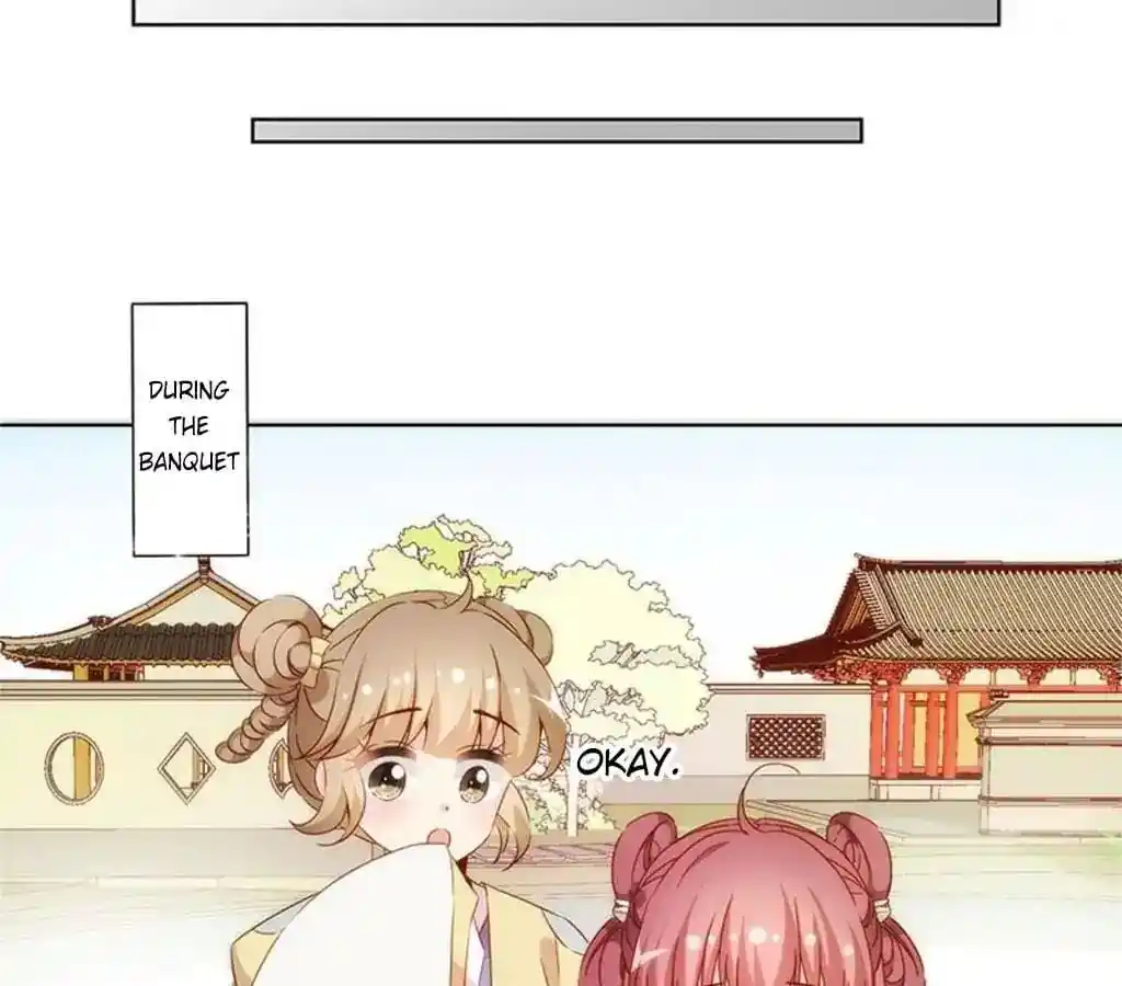 The Empress’ Poor-quality Special Effects Chapter 76