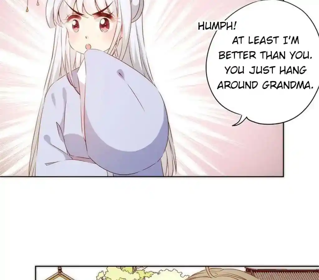 The Empress’ Poor-quality Special Effects Chapter 76