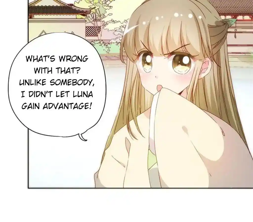 The Empress’ Poor-quality Special Effects Chapter 76