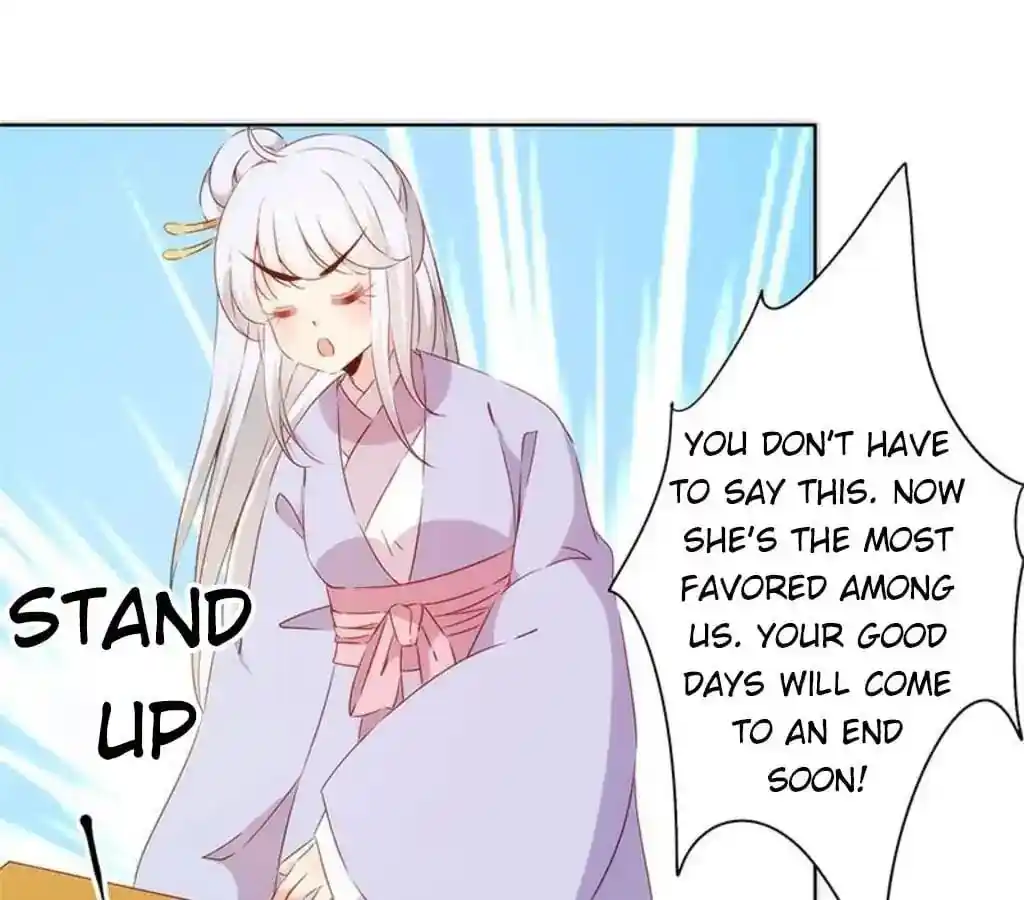 The Empress’ Poor-quality Special Effects Chapter 76