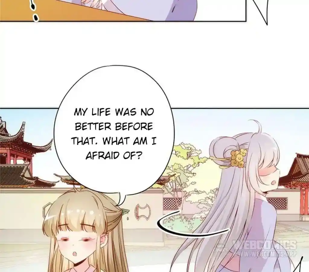 The Empress’ Poor-quality Special Effects Chapter 76