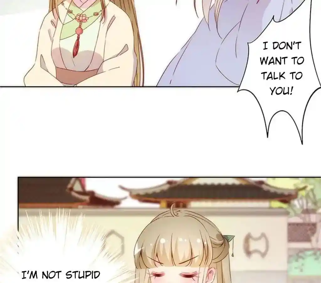 The Empress’ Poor-quality Special Effects Chapter 76