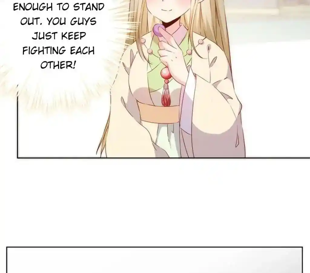 The Empress’ Poor-quality Special Effects Chapter 76