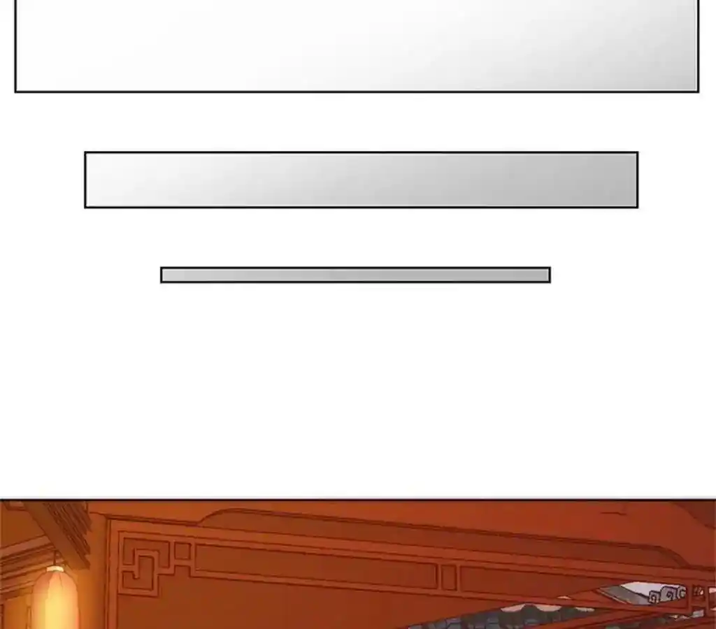 The Empress’ Poor-quality Special Effects Chapter 76