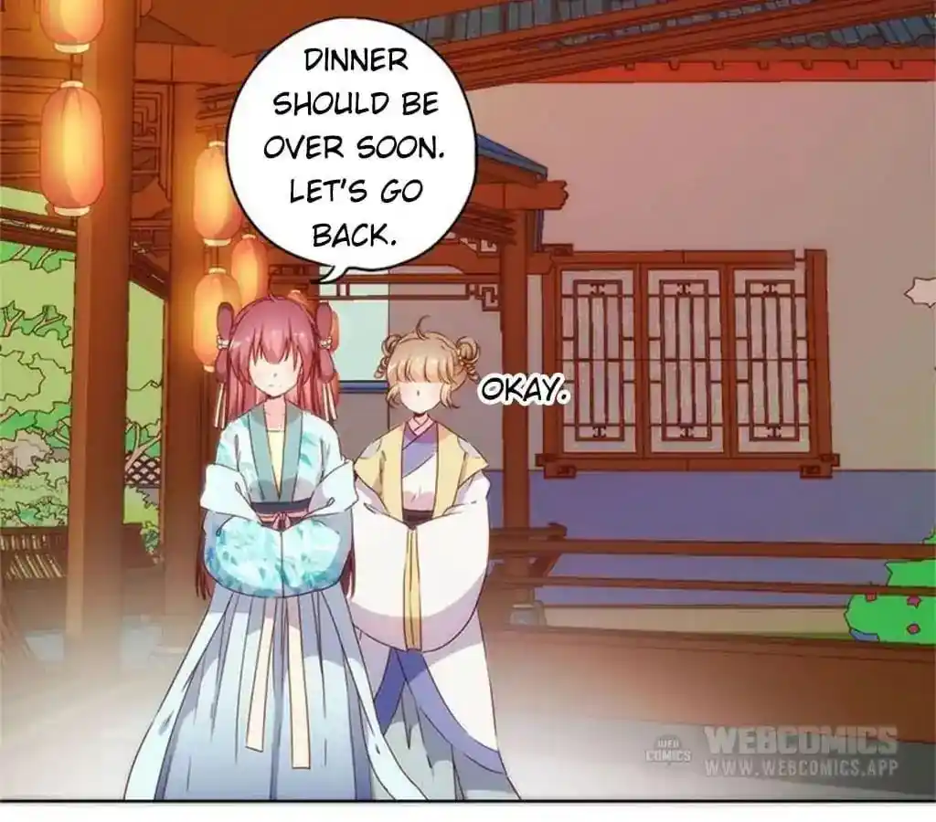 The Empress’ Poor-quality Special Effects Chapter 76