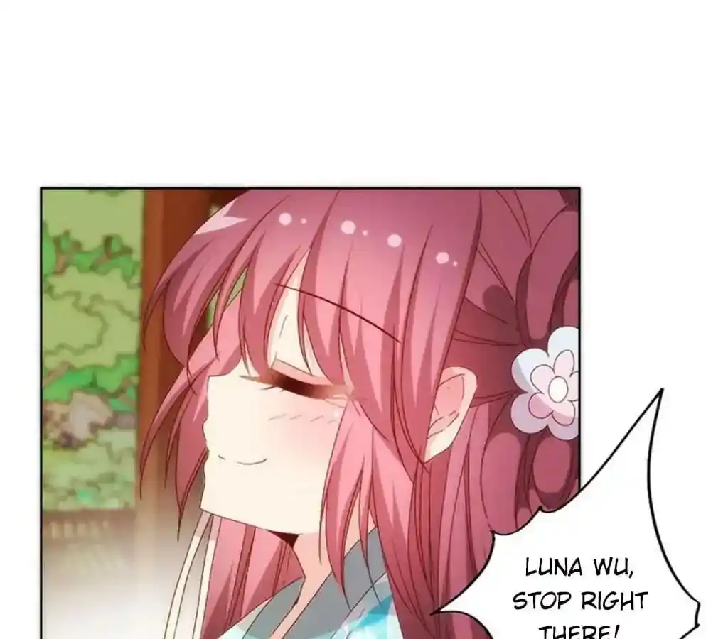 The Empress’ Poor-quality Special Effects Chapter 76