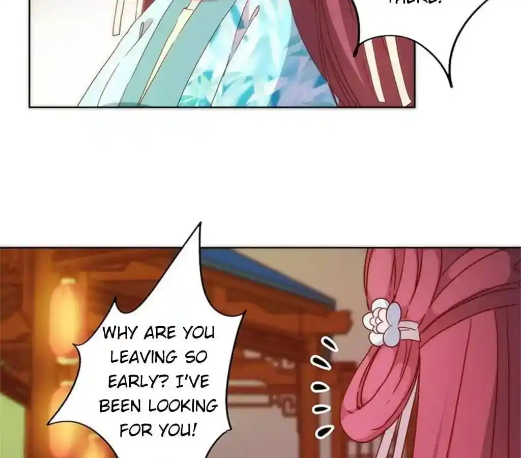 The Empress’ Poor-quality Special Effects Chapter 76