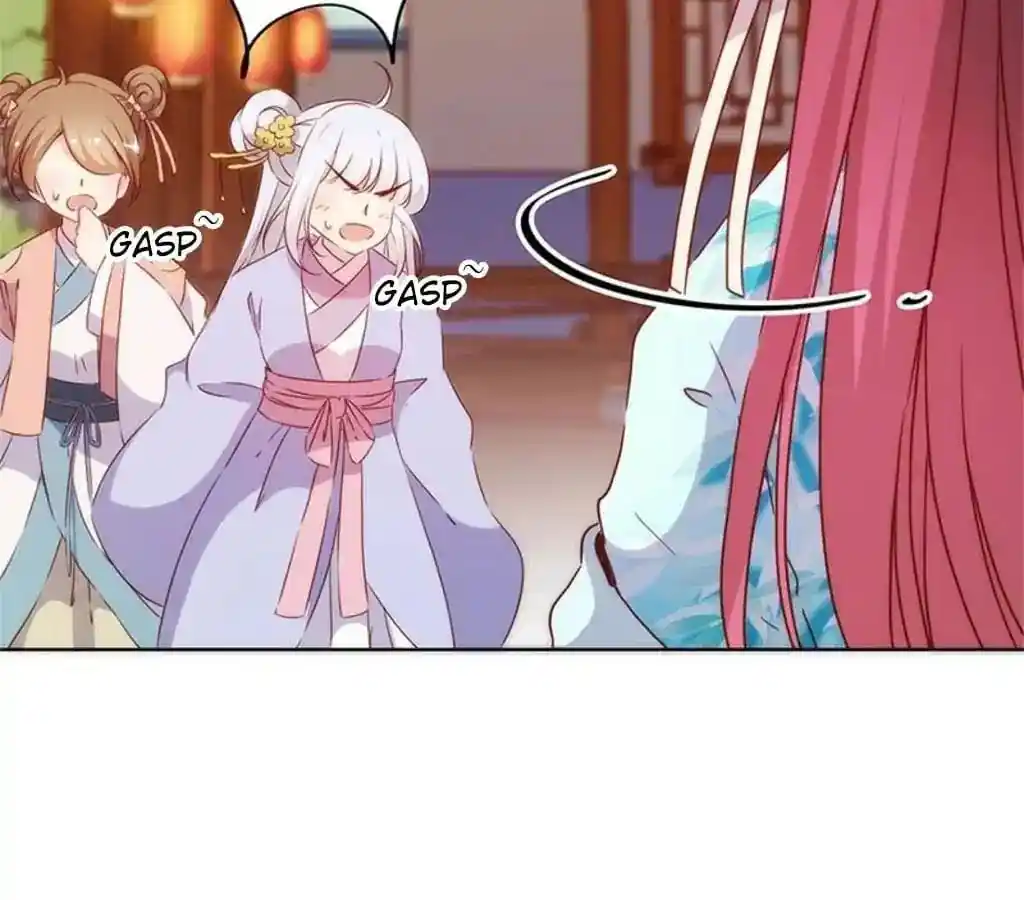 The Empress’ Poor-quality Special Effects Chapter 76