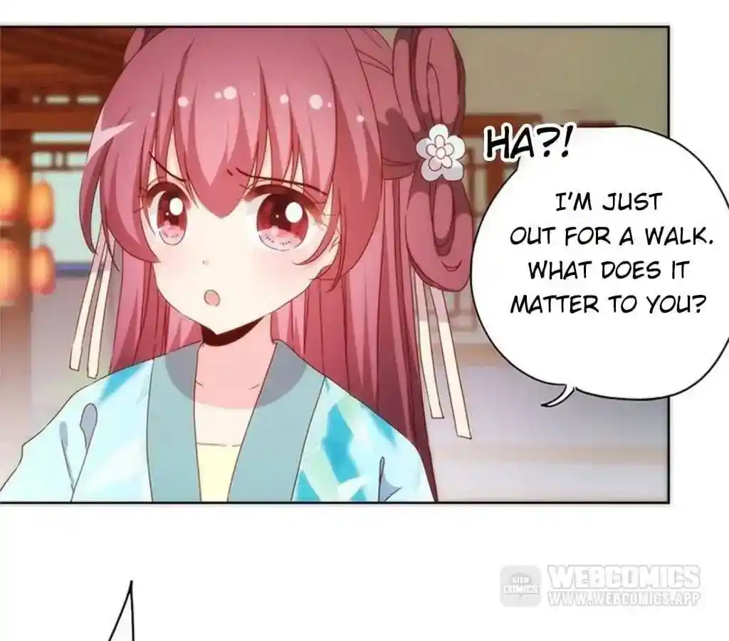 The Empress’ Poor-quality Special Effects Chapter 76