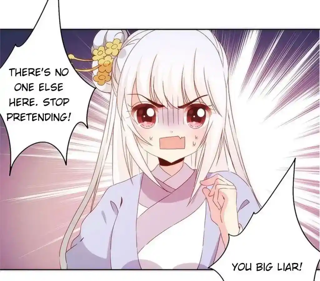 The Empress’ Poor-quality Special Effects Chapter 76