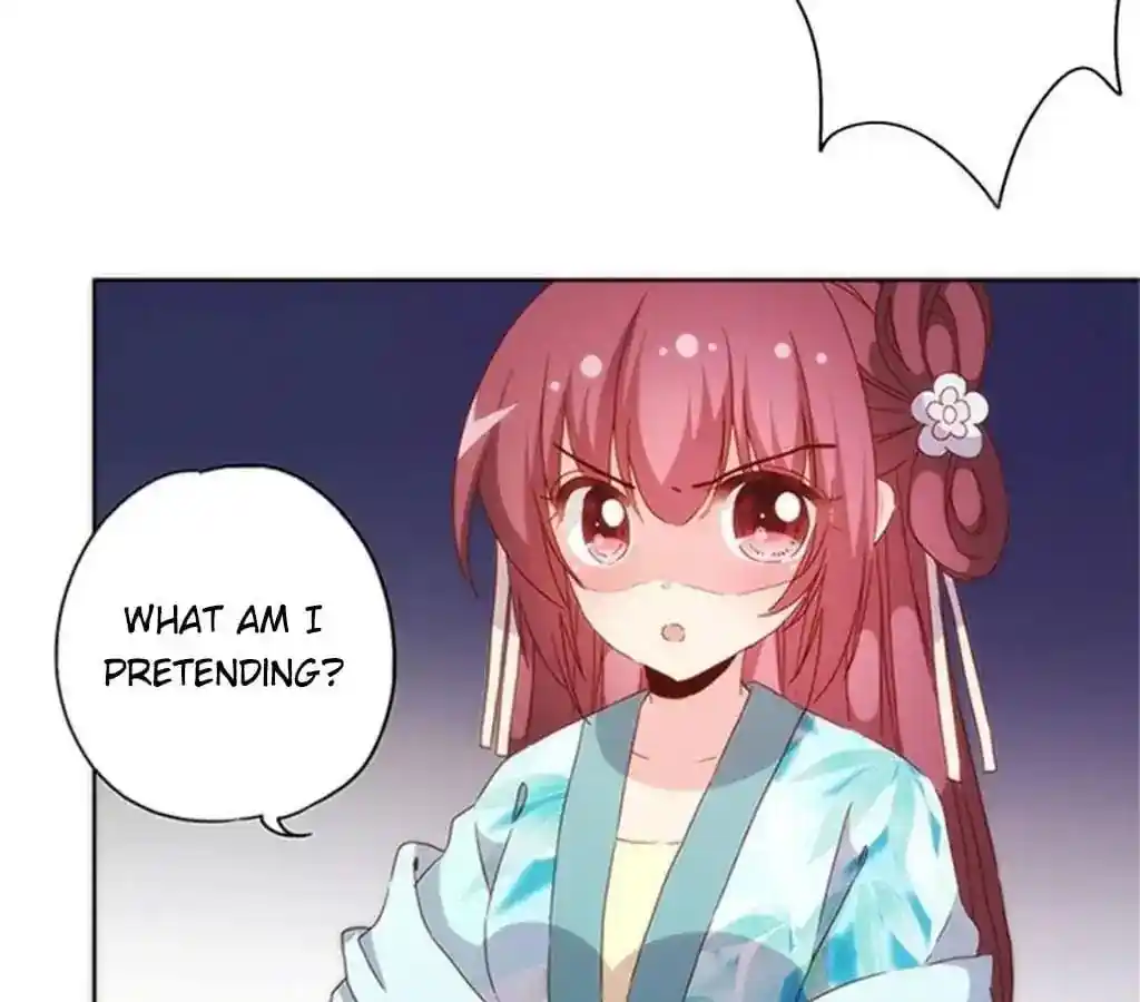 The Empress’ Poor-quality Special Effects Chapter 76