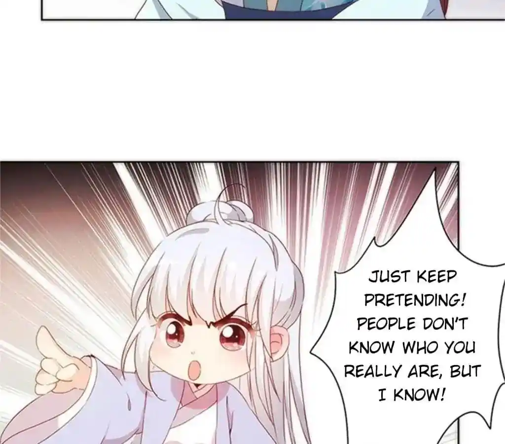 The Empress’ Poor-quality Special Effects Chapter 76