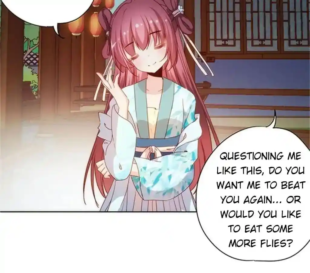 The Empress’ Poor-quality Special Effects Chapter 76