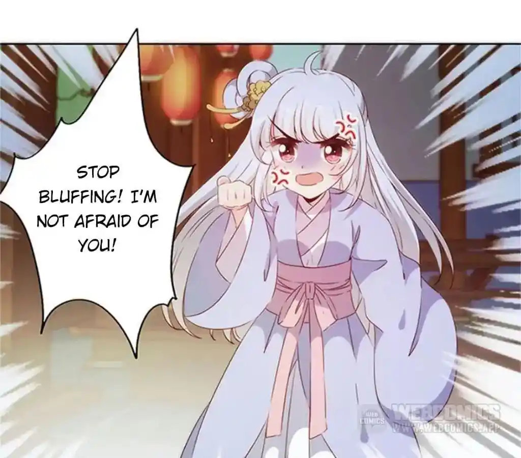 The Empress’ Poor-quality Special Effects Chapter 76