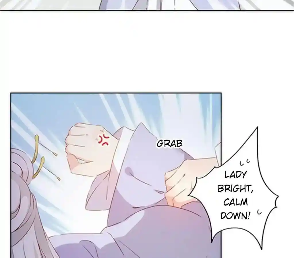 The Empress’ Poor-quality Special Effects Chapter 76