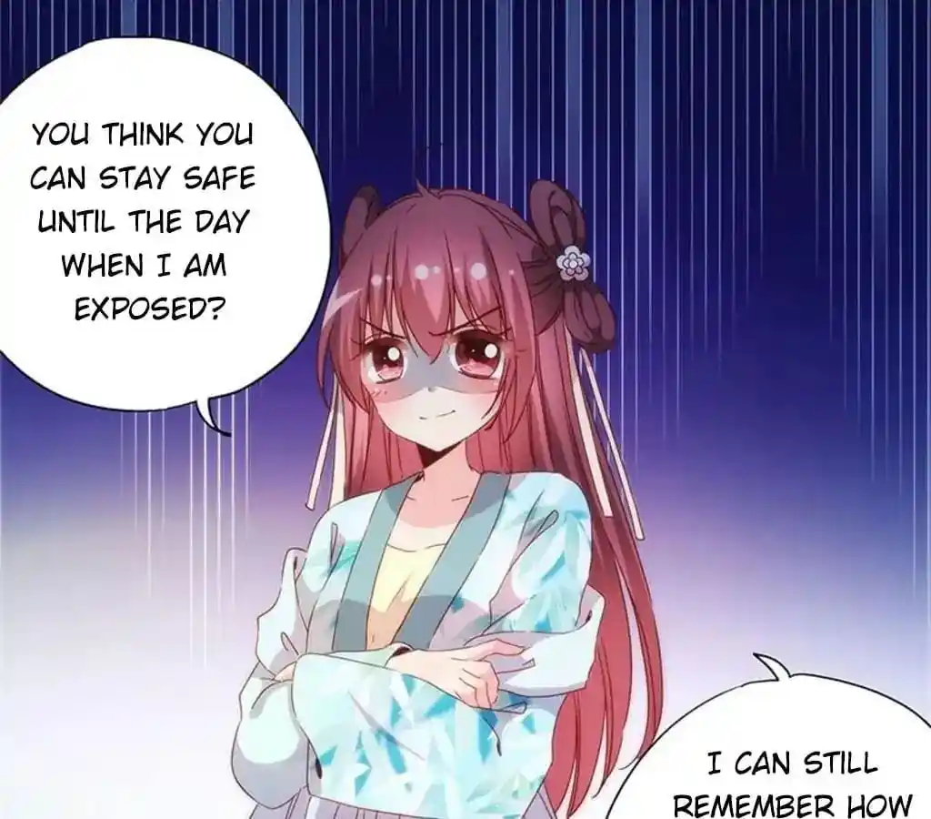 The Empress’ Poor-quality Special Effects Chapter 77